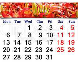 calendar for the July of 2015 on the background of red lilies