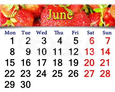 calendar for the June of 2015 year with strawberry