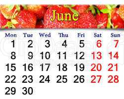 calendar for the June of 2015 year with strawberry