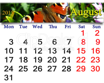 calendar for August of 2015 year with butterfly of peacock eye
