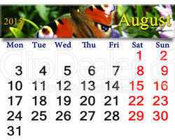 calendar for August of 2015 year with butterfly of peacock eye