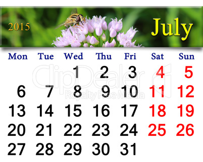 calendar for July of 2015 year with fly on the flower