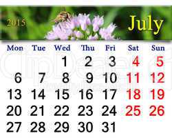 calendar for July of 2015 year with fly on the flower