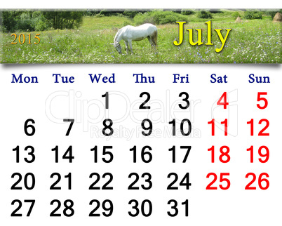 calendar for the July of 2015 with horse in the summer field