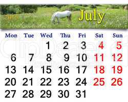 calendar for the July of 2015 with horse in the summer field