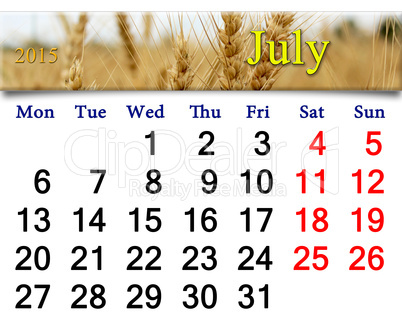 calendar for the July of 2015 with ribbon of wheat