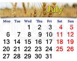 calendar for the July of 2015 with ribbon of wheat