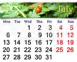 calendar for the July of 2015 with ladybird on the leaf