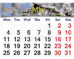 calendar for the May of 2015 year