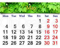 calendar for May of 2015 year with image of maple