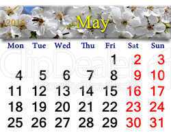 calendar for May of 2015 year with blooming cherry
