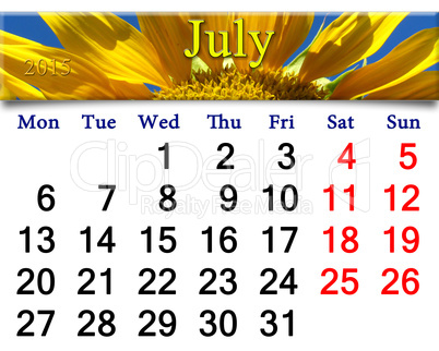 calendar for 2015 year with big sunflower