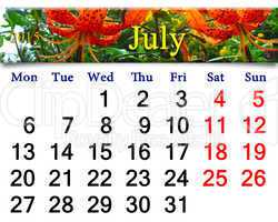 calendar for July of 2015 on the background of red lilies