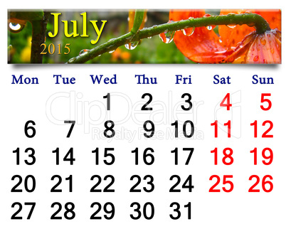 calendar for July of 2015 with drops of water on red lilies