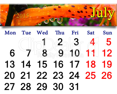 calendar for July of 2015 with drops of water on red lilies