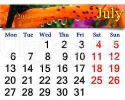 calendar for July of 2015 with drops of water on red lilies