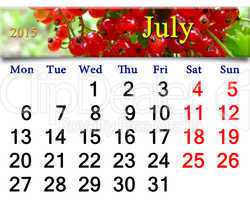 calendar for July of 2015 year with red berry