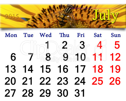 calendar for July of 2015 with yellow fly on the sunflower