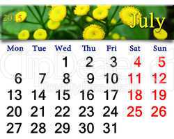 calendar for July of 2015 with yellow camomiles