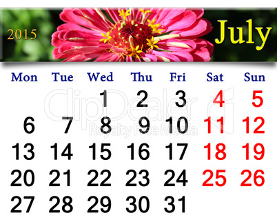 calendar for July of 2015 year with red zinnia