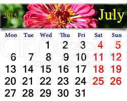calendar for July of 2015 year with red zinnia