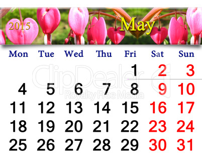 calendar for May of 2015 year with dicentra
