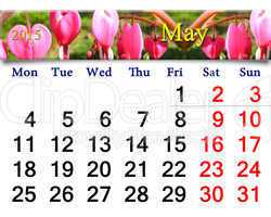 calendar for May of 2015 year with dicentra