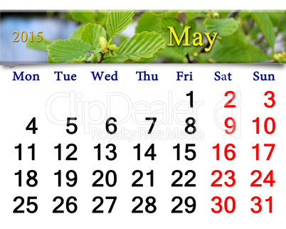 calendar for May of 2015 year with alder leaves