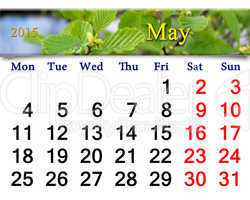 calendar for May of 2015 year with alder leaves