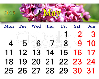 calendar for May of 2015 year with lilac
