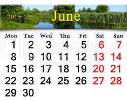 calendar for June of 2015 year with image of forest lake