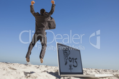 Composite image of victorious businessman jumping leaving his la