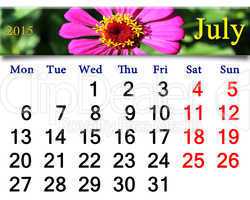calendar for July of 2015 year with image of red zinnia