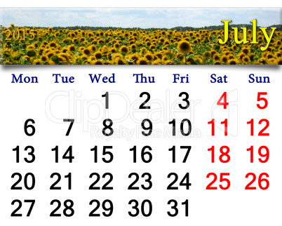 calendar for July of 2015 with field of sunflowers