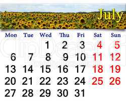 calendar for July of 2015 with field of sunflowers