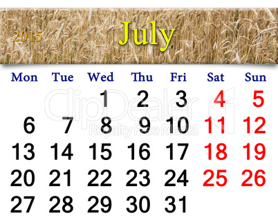 calendar for July of 2015 with field of wheat