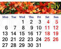 calendar for July of 2015 on the background of red lilies