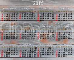 calendar for 2015 year on the wooden boards