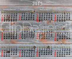 calendar for 2015 year on the wooden texture