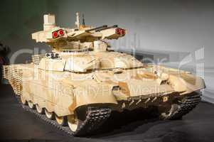 Tank Support Fighting Vehicle "Terminator-2"