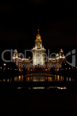 Moscow University by night