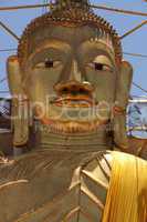 Wat Indrawihan