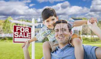 Mixed Race Father, Son Piggyback, Front of House, Sale Sign