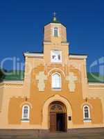 Beautiful Sretenska church in Priluky