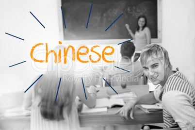 Chinese against students in a classroom