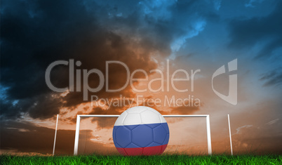 Composite image of football in russia colours