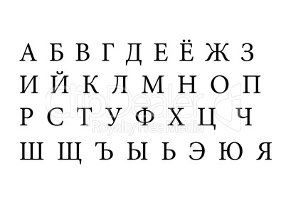 Russian alphabet