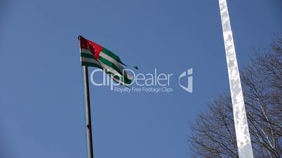 Flag of Abkhazia Republic