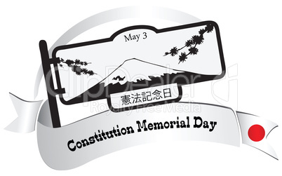 Constitution Memorial Day Japan on May 3