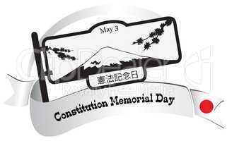 Constitution Memorial Day Japan on May 3